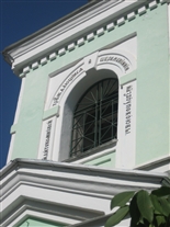 Click for large image