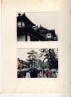 Web_Album_88_05_Trip_Japan_041.JPG (295264 bytes)