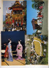 Web_Album_88_05_Trip_Japan_079.JPG (566366 bytes)