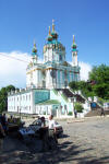 0528_Kiev_072.JPG (881327 bytes)