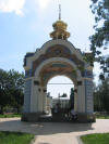 0731_Kiev_068.JPG (1070330 bytes)