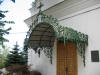0801_Kiev_023.JPG (1061317 bytes)