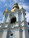 0801_Kiev_029.JPG (1088307 bytes)